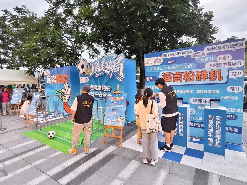 微信图片_20260622090356_625_22.jpg 微信图片_20260622090356_625_22.jpg