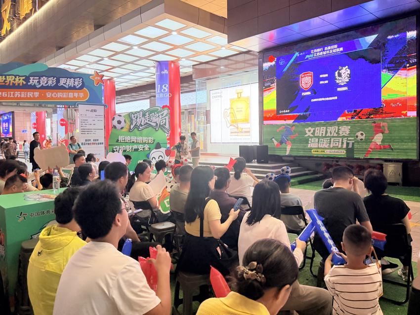 微信图片_20260622144018_1242_92.jpg 微信图片_20260622144018_1242_92.jpg