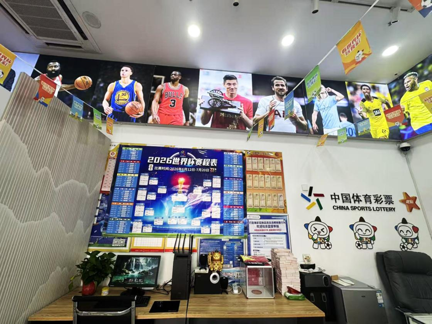 图片3.png 图片3.png