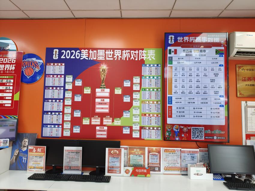 微信图片_20260611153922_2121_65.jpg 微信图片_20260611153922_2121_65.jpg
