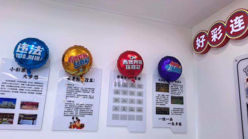 微信图片_20260623095551.jpg 微信图片_20260623095551.jpg