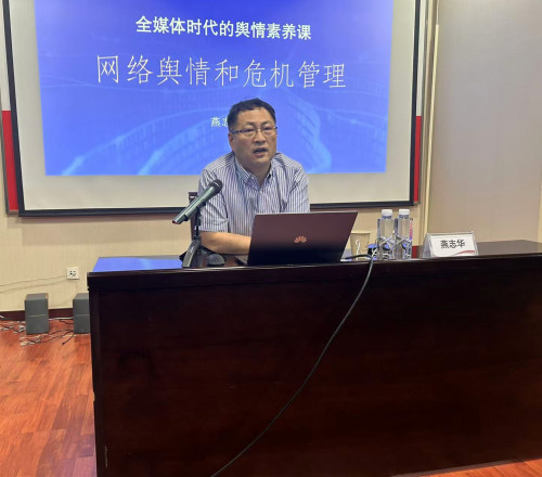 微信图片_20260626171624_1425_89_副本.jpg