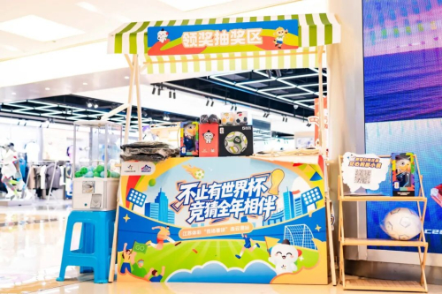 图片 (4)_副本.jpg