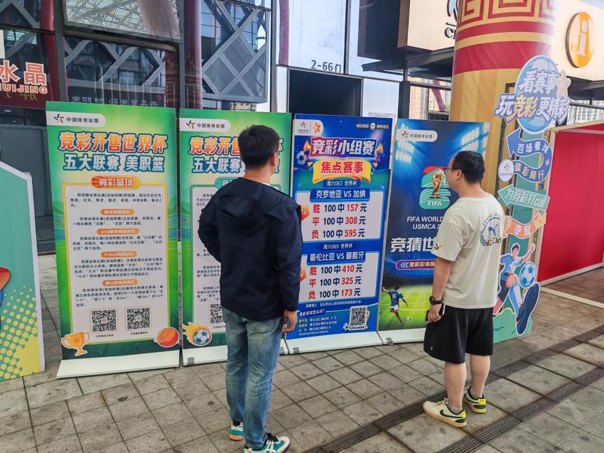 图片 (4).jpg