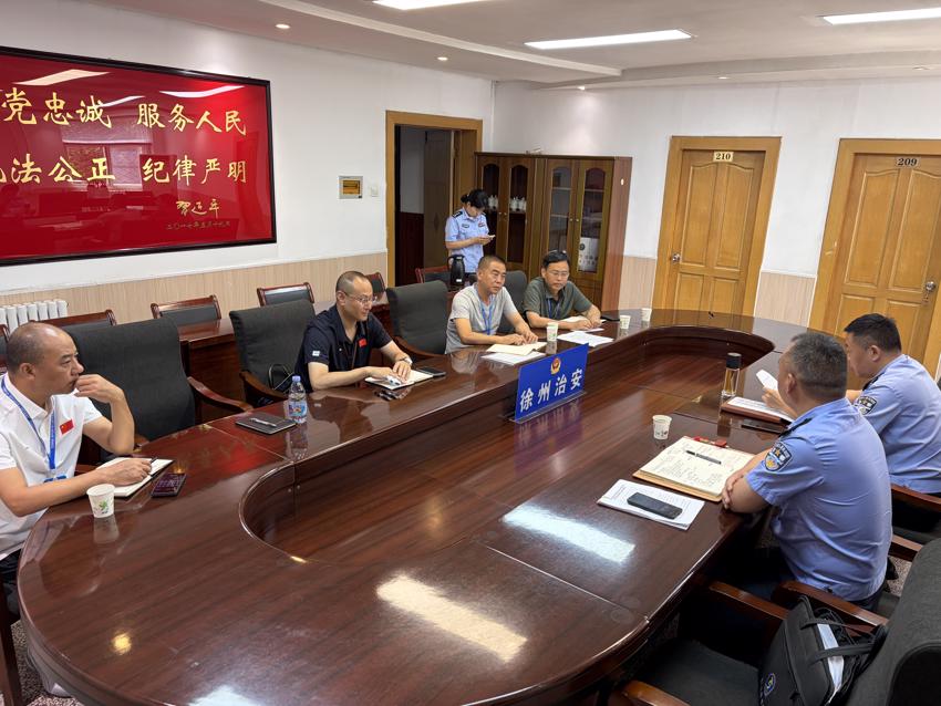 微信图片_20260629105941_99_25.jpg