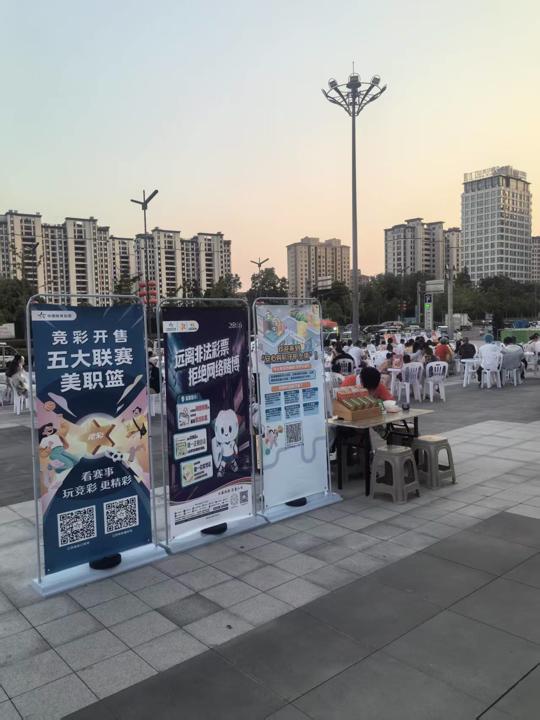 图片 (3).jpg