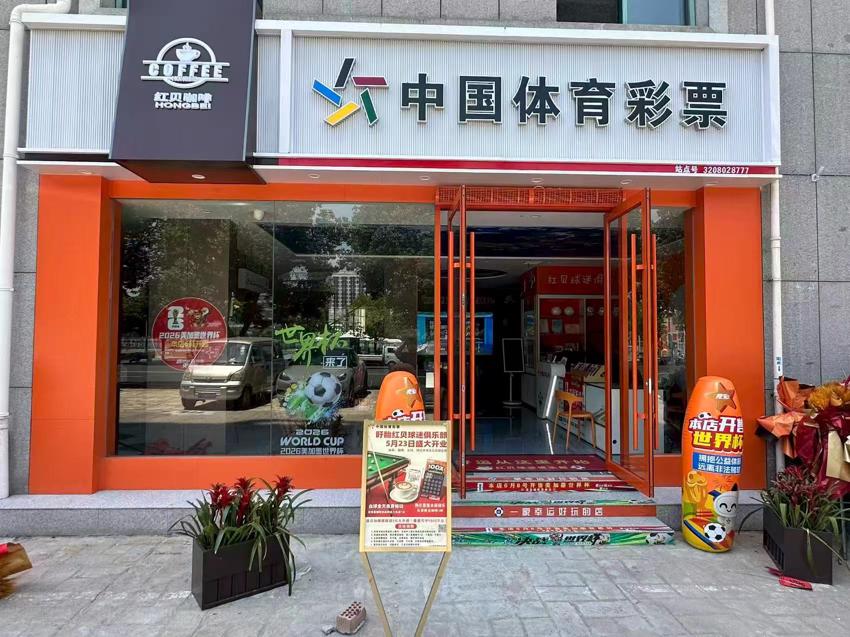 微信图片_20260625161433_143_326.jpg