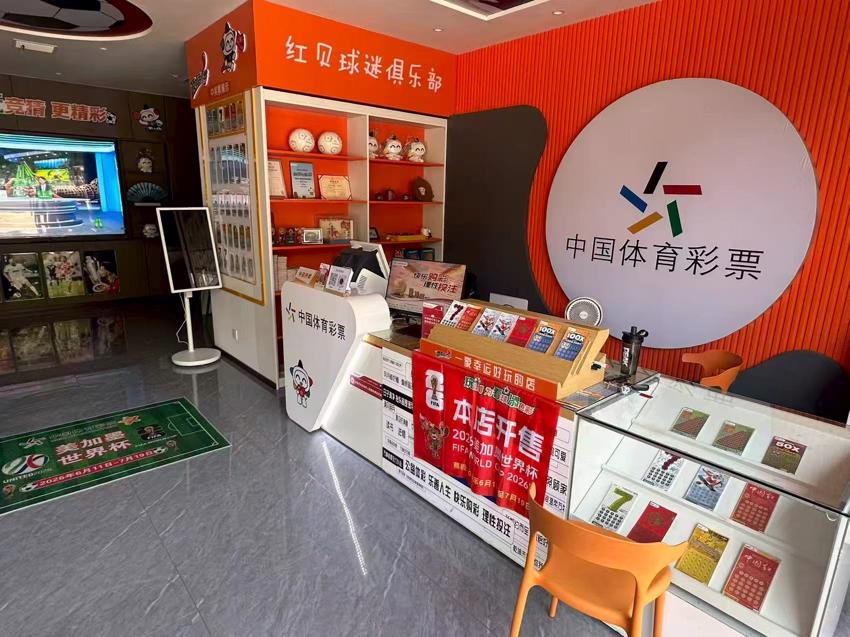 微信图片_20260625161435_146_326.jpg