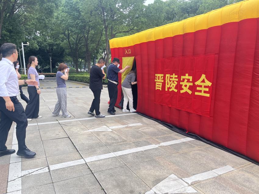 微信图片_20260629152902_26112_110.jpg