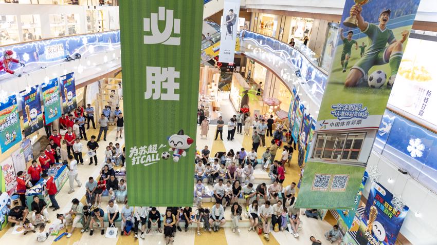 微信图片_20260630165935_2586_81.jpg 微信图片_20260630165935_2586_81.jpg