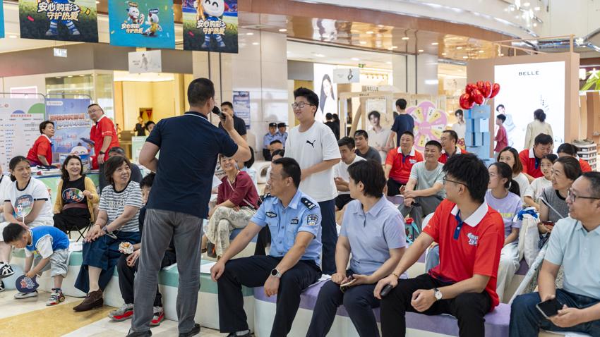 微信图片_20260630165942_2593_81.jpg 微信图片_20260630165942_2593_81.jpg