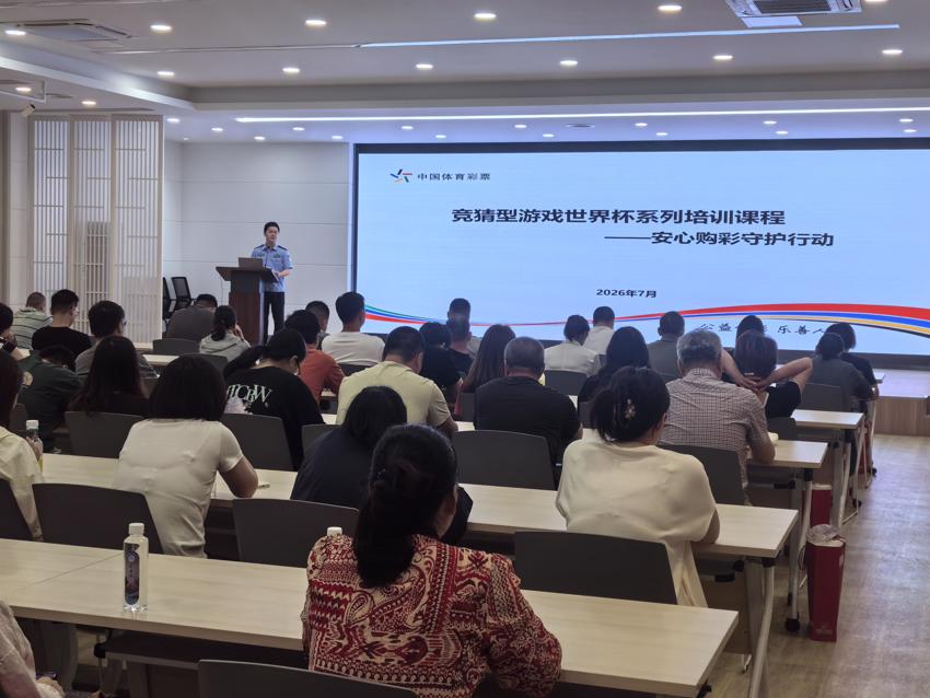 微信图片_20260702104732_2228_31.jpg 微信图片_20260702104732_2228_31.jpg