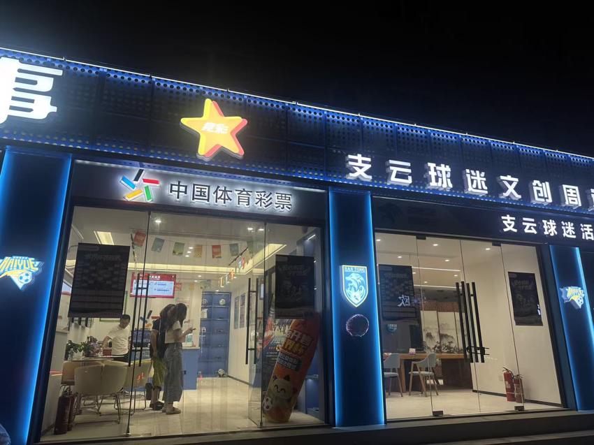 微信图片_20260701200603_235_119.jpg 微信图片_20260701200603_235_119.jpg