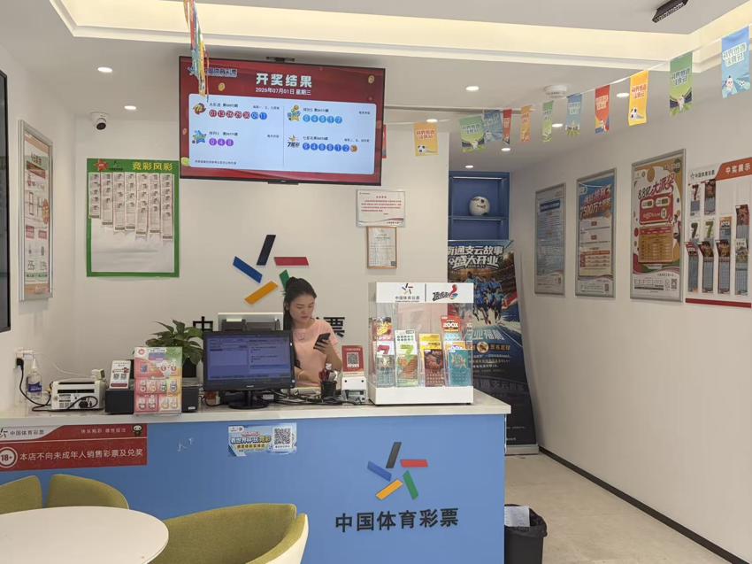微信图片_20260702151654.jpg 微信图片_20260702151654.jpg