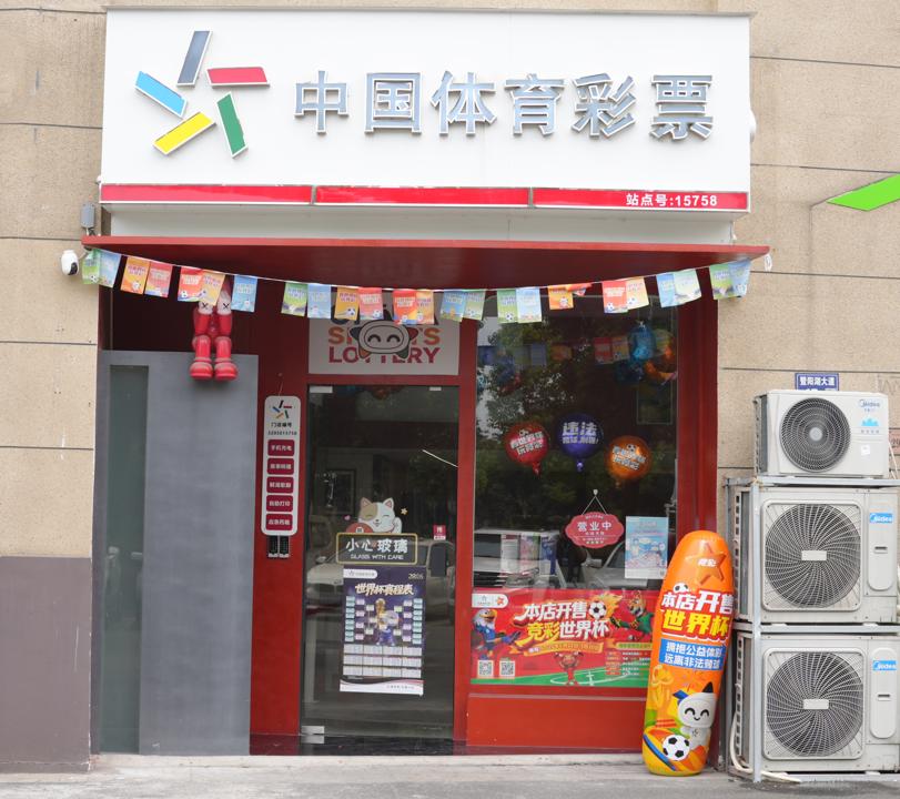 7M403293.jpg 7M403293.jpg