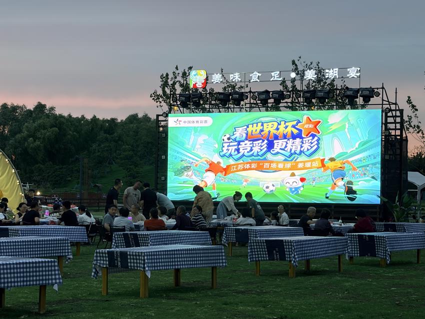 微信图片_20260706102357_4_150.jpg 微信图片_20260706102357_4_150.jpg