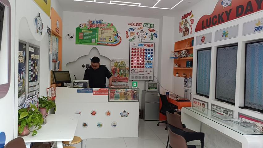 图片 (4).jpg 图片 (4).jpg