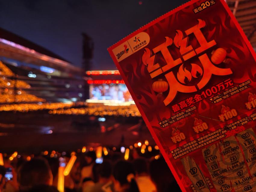 微信图片_20260703203138_3518_38.jpg 微信图片_20260703203138_3518_38.jpg
