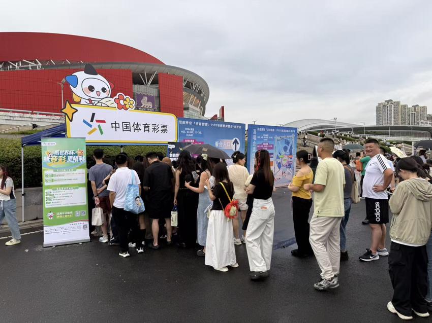 微信图片_20260703175133_3493_38.jpg 微信图片_20260703175133_3493_38.jpg
