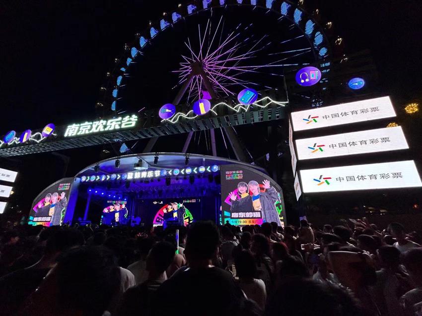 微信图片_20260708093352_43_22.jpg 微信图片_20260708093352_43_22.jpg