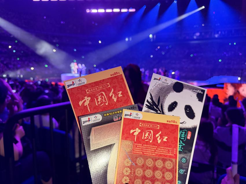 微信图片_20260704192513_3636_38.jpg 微信图片_20260704192513_3636_38.jpg