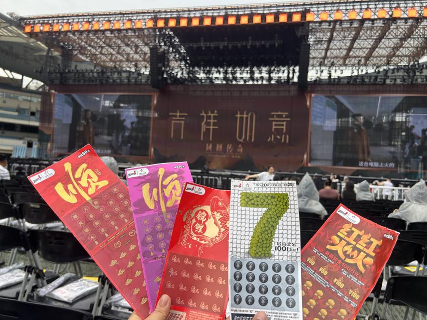 微信图片_20260703180336_3496_38.jpg 微信图片_20260703180336_3496_38.jpg