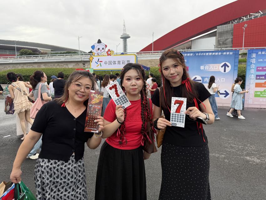 微信图片_20260703182257_3509_38.jpg 微信图片_20260703182257_3509_38.jpg