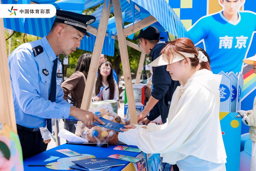 4.警彩联动宣传.jpg 4.警彩联动宣传.jpg