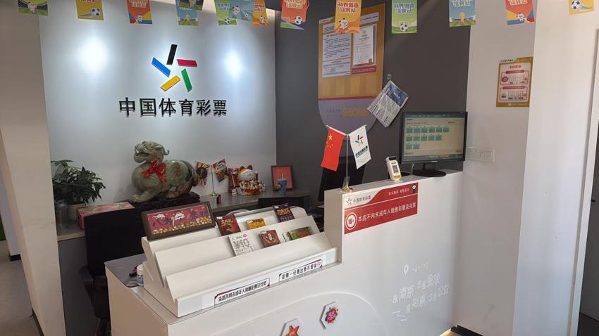 微信图片_20260710121436_6_1046.jpg 微信图片_20260710121436_6_1046.jpg