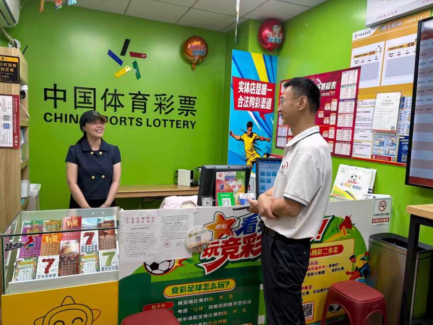 微信图片_20260716093724_1449_253.jpg 微信图片_20260716093724_1449_253.jpg