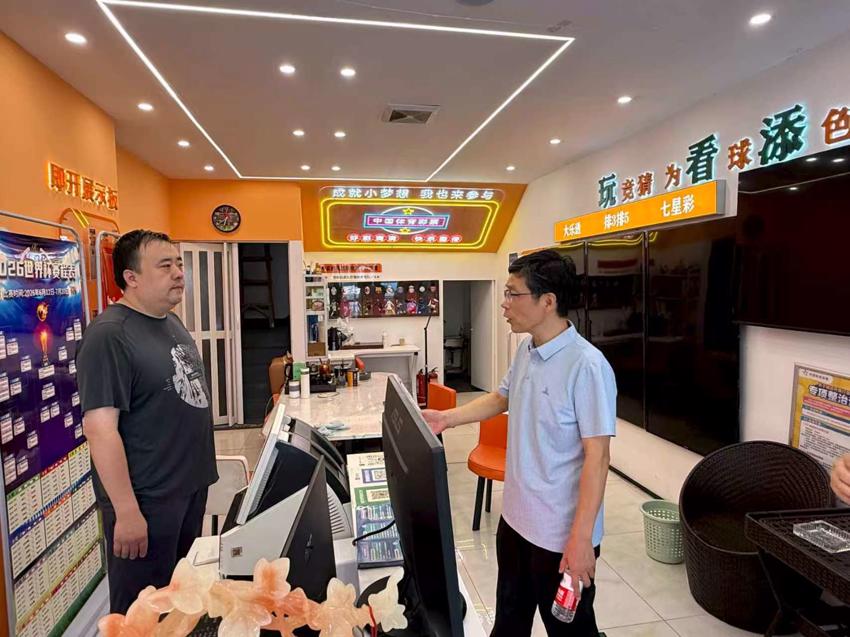 微信图片_20260716093726_1450_253.jpg 微信图片_20260716093726_1450_253.jpg
