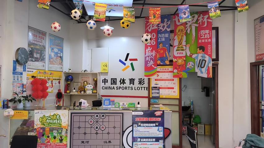 微信图片_20260714171427_2466_31.jpg 微信图片_20260714171427_2466_31.jpg