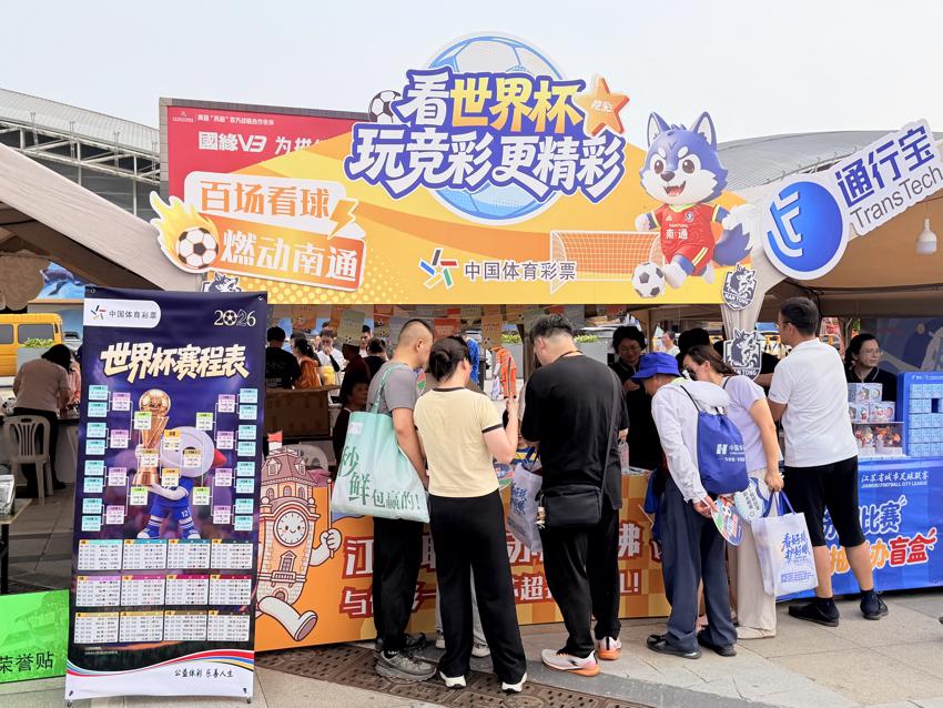 微信图片_20260720152416_1305_92.jpg