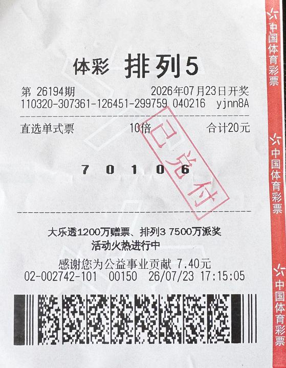 微信图片_20260724103633_389_613_副本.jpg