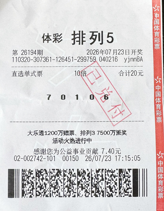 微信图片_20260724103633_389_613_副本.jpg