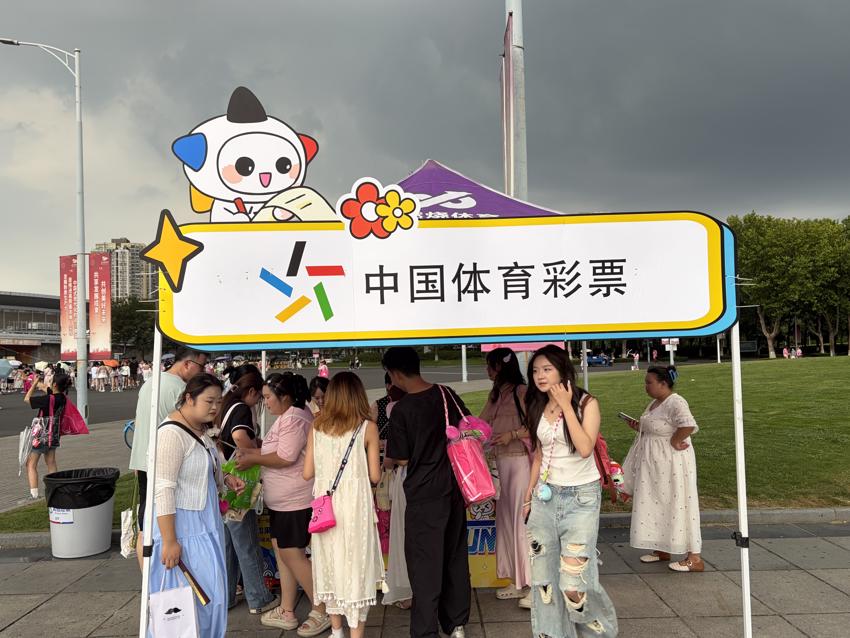 微信图片_20260724214651_6139_39.jpg