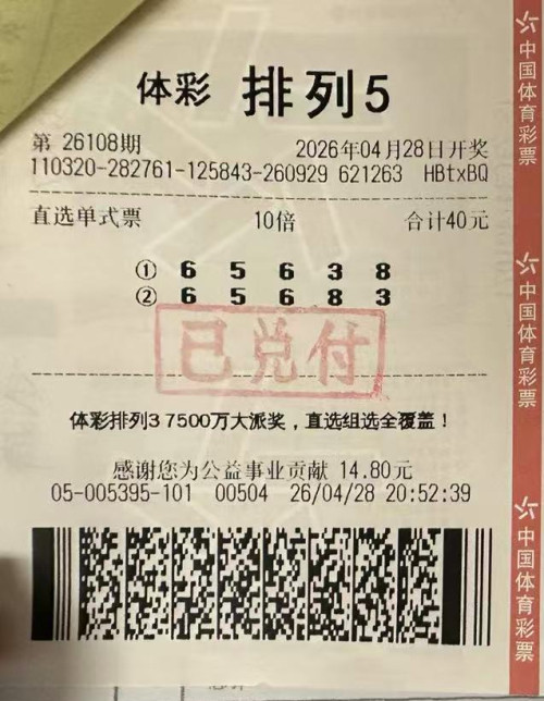 微信图片_20260729131153_8_31_副本.jpg