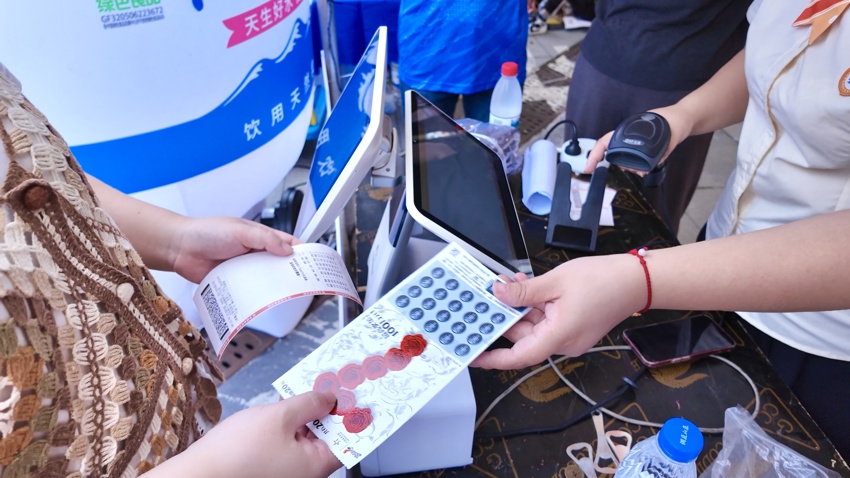 微信图片_20260817143751_38_57.jpg 微信图片_20260817143751_38_57.jpg