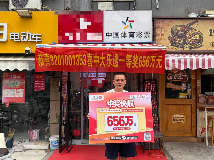 微信图片_20260825163127_703_20.jpg