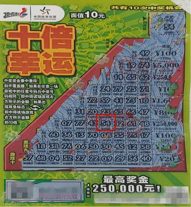 7917b40b-c328-4bee-a4df-5b60bafcb1fc_副本.png