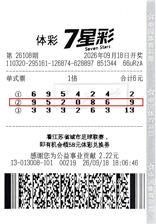 微信图片_20260928150624_75_66_副本.jpg