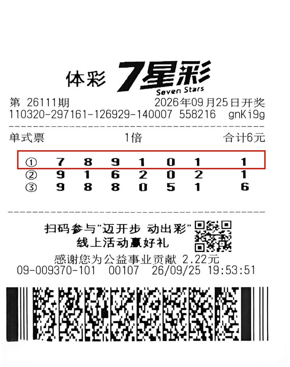 微信图片_20260928150623_74_66_副本.jpg