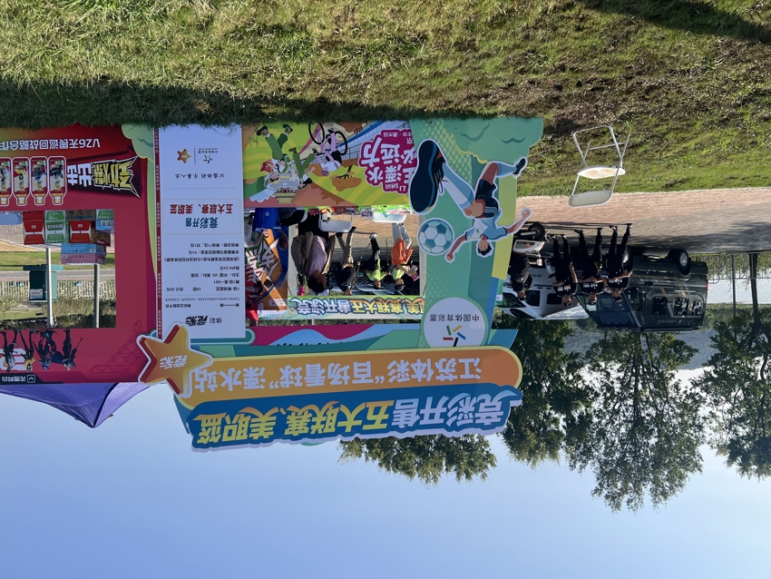 微信图片_20261008095103_1327_20.jpg
