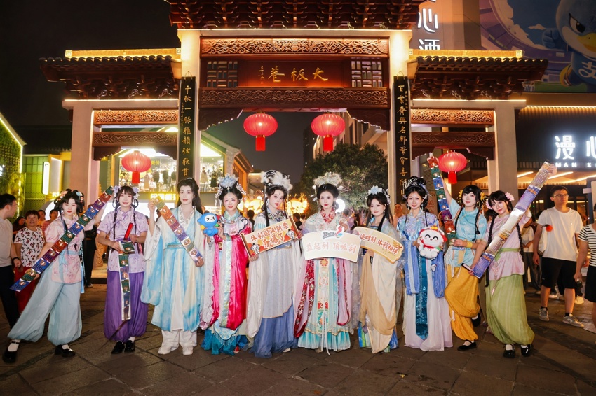 微信图片_20260925201320_1194_20.jpg 微信图片_20260925201320_1194_20.jpg