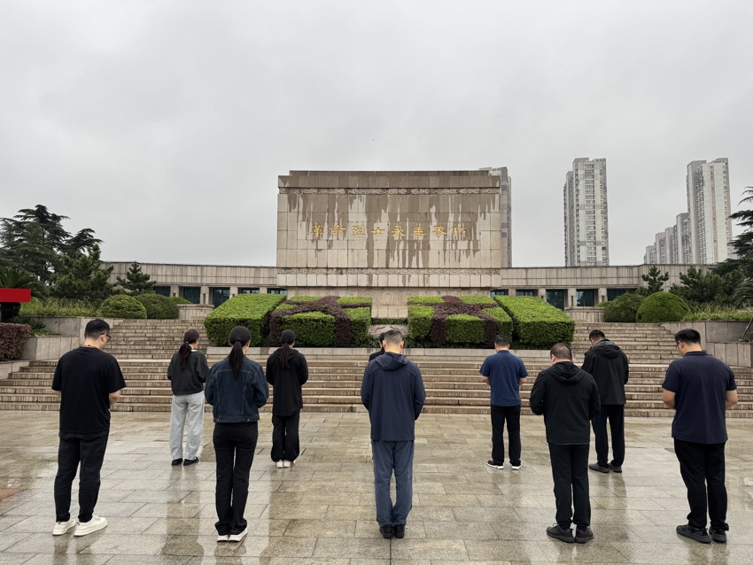 微信图片_20261008094500_178_3.jpg 微信图片_20261008094500_178_3.jpg