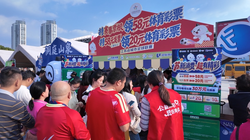 微信图片_20261012143430_164_57.jpg 微信图片_20261012143430_164_57.jpg