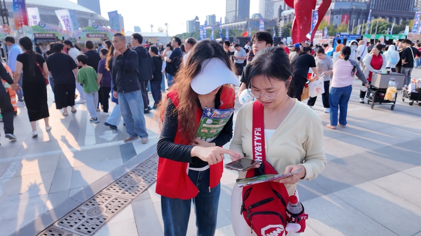 微信图片_20261012143428_162_57.jpg 微信图片_20261012143428_162_57.jpg