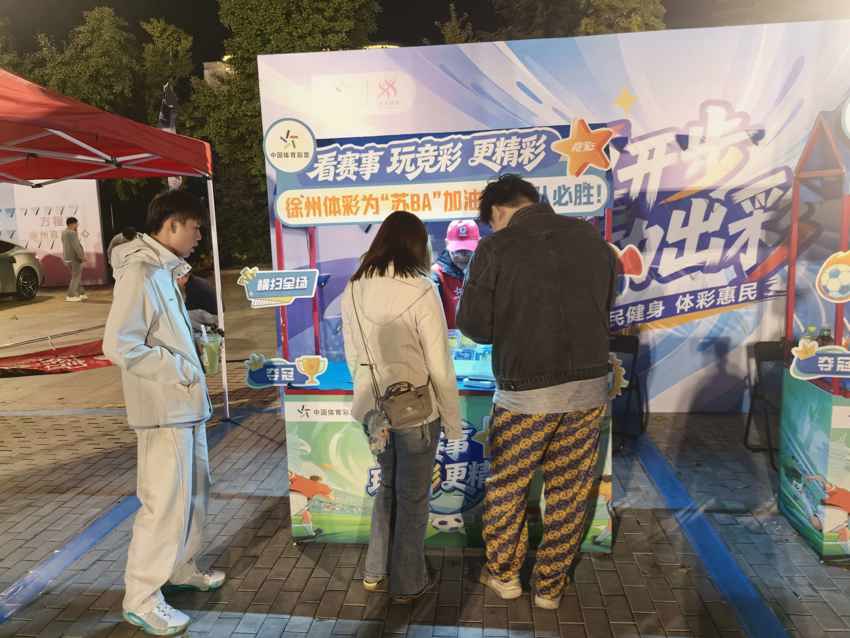 微信图片_20261008100036_55_102.jpg 微信图片_20261008100036_55_102.jpg