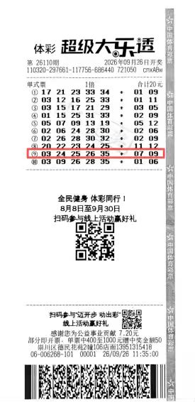 微信图片_20261013142659_136_43.jpg