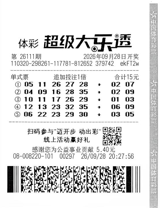 微信图片_20261014145201_140_43.jpg